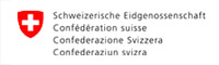 Švajcarska kancelarija za saradnju u Republici Srbiji