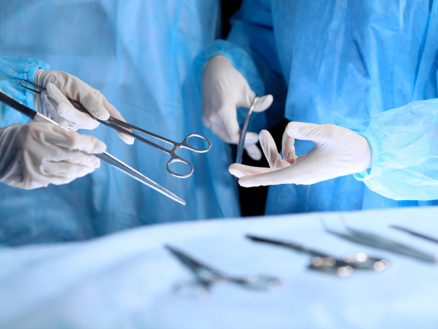 Operacioni stolovi, operacione lampe, potrošni materijal za opštu hirurgiju