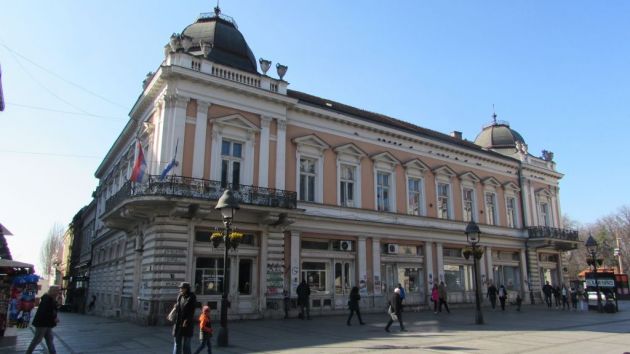 Fakultet likovnih umetnosti Beograd