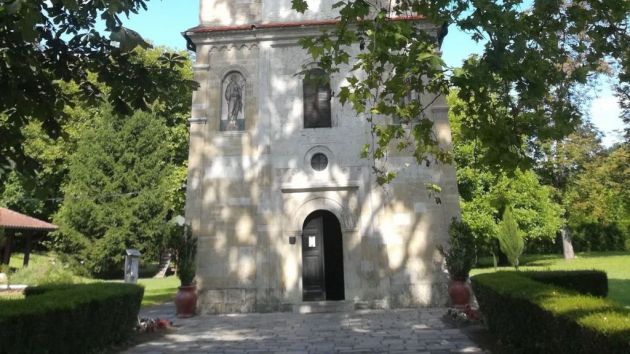 Hram svetih apostola Petra i Pavla Topčider