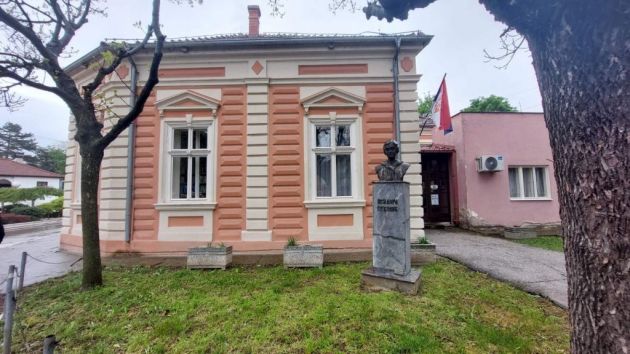 Narodna biblioteka Stevan Sremac Sokobanja