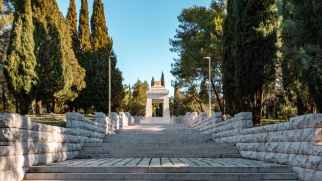 park šuma Gorica Podgorica